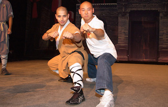 Songshan Chan Wu Canada Academy
