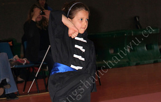 Songshan Chan Wu Canada Academy