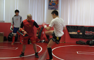 Songshan Chan Wu Canada Academy