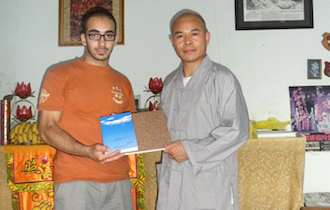 Songshan Chan Wu Canada Academy