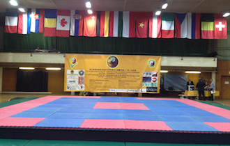 Songshan Chan Wu Canada Academy