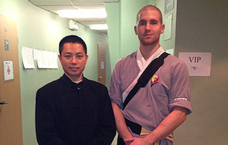 Songshan Chan Wu Canada Academy