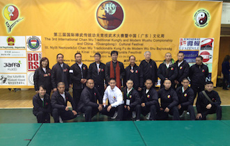 Songshan Chan Wu Canada Academy