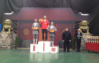 Songshan Chan Wu Canada Academy