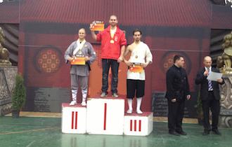 Songshan Chan Wu Canada Academy