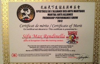 Songshan Chan Wu Canada Academy