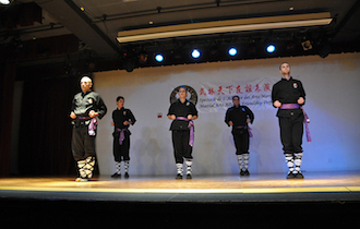 Songshan Chan Wu Canada Academy