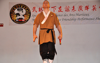 Songshan Chan Wu Canada Academy