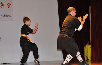 Songshan Chan Wu Canada Academy