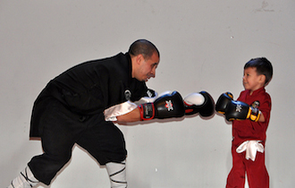 Songshan Chan Wu Canada Academy