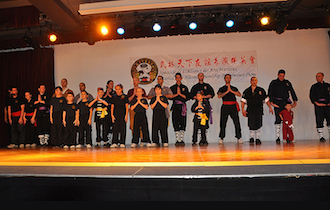 Songshan Chan Wu Canada Academy