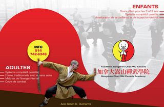 Songshan Chan Wu Canada Academy