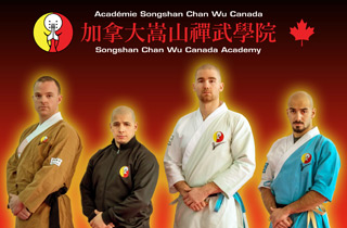 Songshan Chan Wu Canada Academy