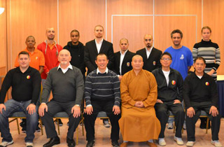 Songshan Chan Wu Canada Academy