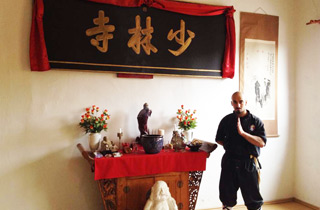 Songshan Chan Wu Canada Academy