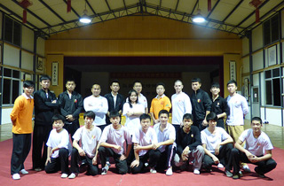 Songshan Chan Wu Canada Academy