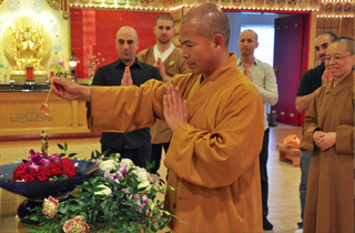Songshan Chan Wu Canada Academy