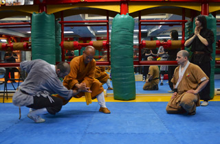 Songshan Chan Wu Canada Academy